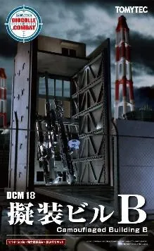 1/144 DCM18 Dio-Com Disguised Building B