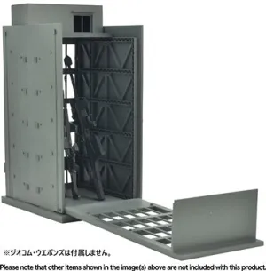 1/144 DCM18 Dio-Com Disguised Building B