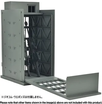 1/144 DCM18 Dio-Com Disguised Building B