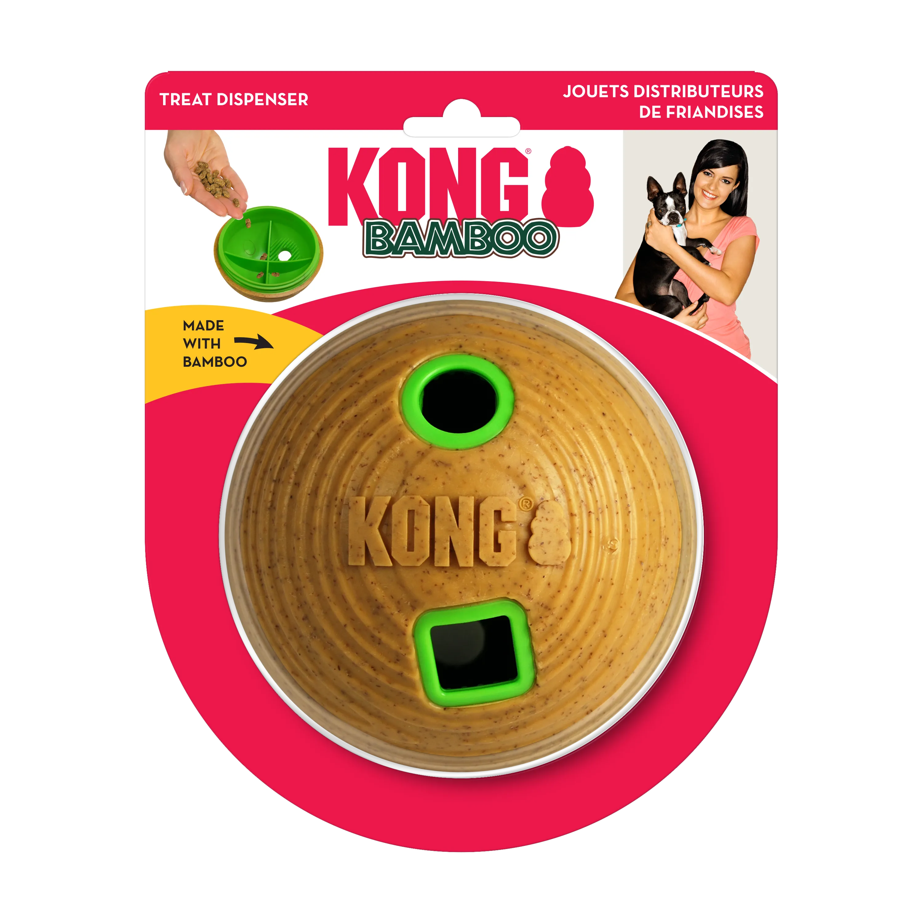 Kong Medium Bamboo Feeder Ball, Dog Toy