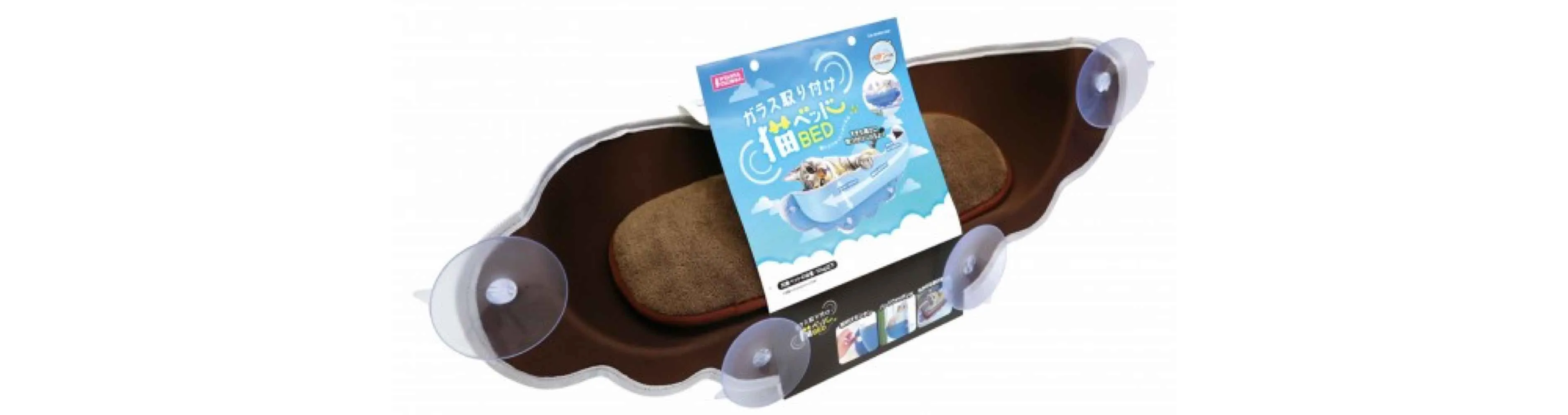 Marukan Window Cloud Cat Bed