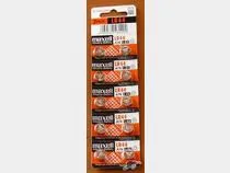 Maxell Ag13Lr44 Batteries 10 Pack