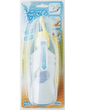 Petz Route Outdoor Travel Bottle Small