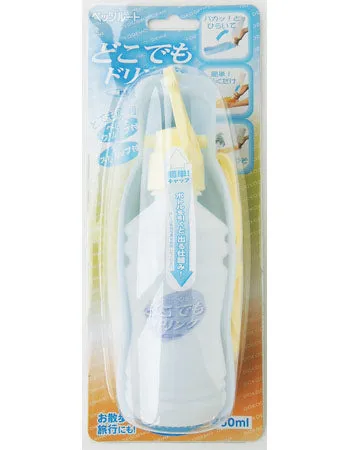 Petz Route Outdoor Travel Bottle Small