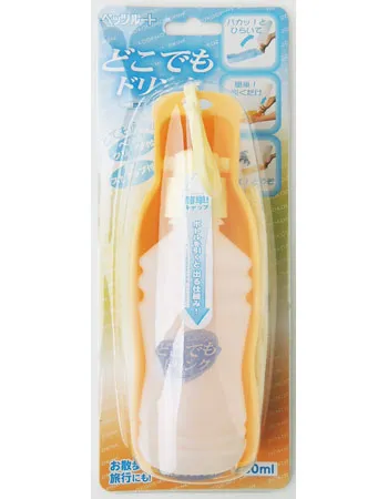 Petz Route Outdoor Travel Bottle Small